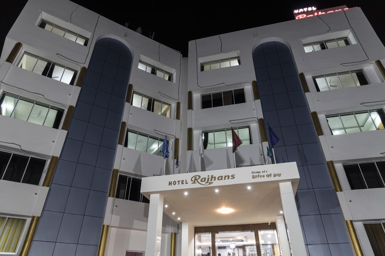 Rajhans Hotel & Resort Phalta Exterior photo